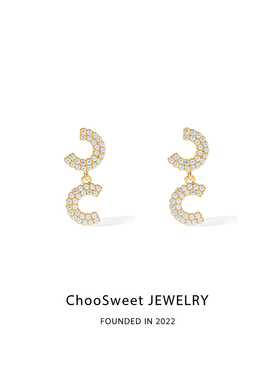 「璀璨C」ChooSweet纯银轻奢高级感小众设计感耳钉耳饰时尚简约