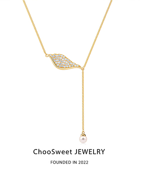 「Chessia的羽翼」ChooSweet纯银轻奢高级感小众锁骨链项链送女友