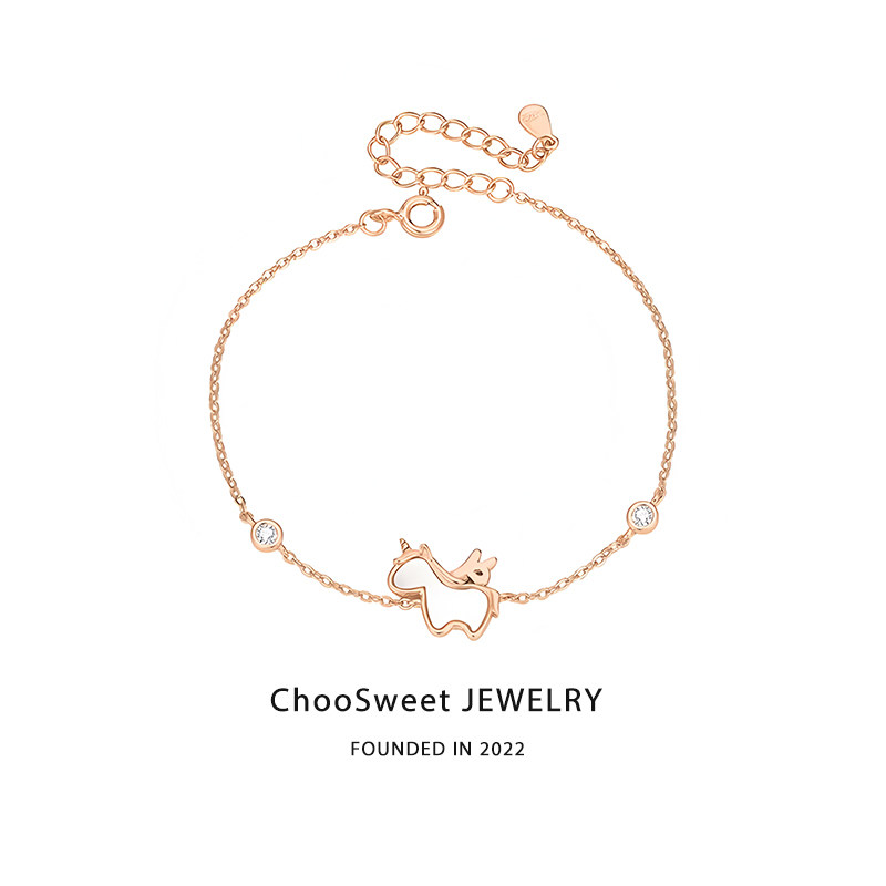 「独角兽」ChooSweet纯银女生手链轻奢高级感ins风小众设计感手饰