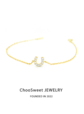 「Shine·U」ChooSweet纯银手链女生轻奢小众高级感ins风简约百搭