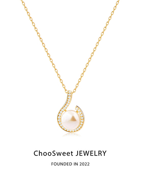 「月的弧形」ChooSweet纯银天然淡水珍珠项链轻奢高级感小众设计