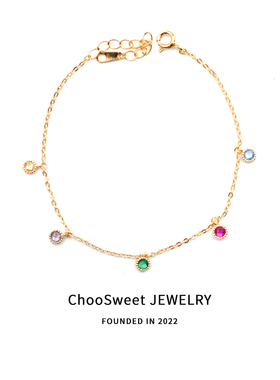 「Seven·缤纷」ChooSweet纯银锆石手链女款精致高级感银饰
