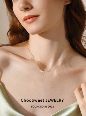「心心相印」ChooSweet 玫瑰金项链女轻奢配饰闺蜜日常百搭颈链