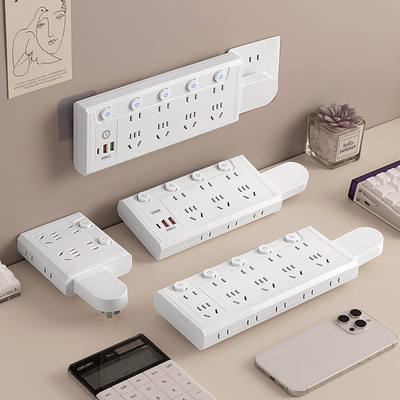 正品公正午纯铜插座带USB接线板