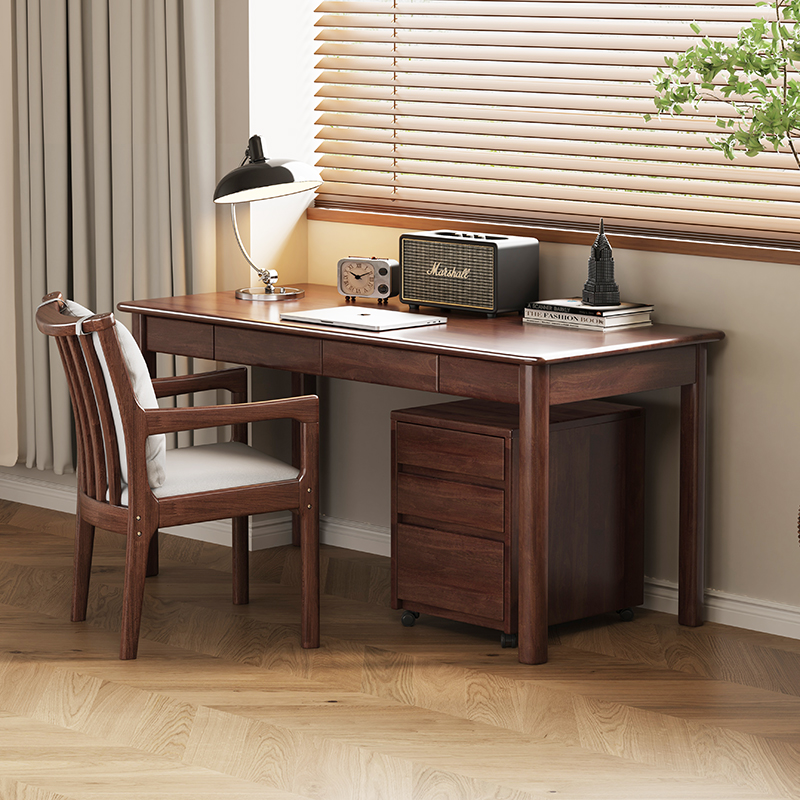 胡桃木书桌轻奢现代高级感书房家具套装组合新中式家用实木办公桌