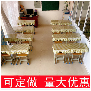 小學(xué)生桌布40 60單人桌套長方形布藝課桌罩一年級(jí)餐布防水防油