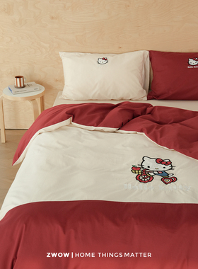 造卧zwow正版hellokitty长绒棉圣诞新年磨毛红色儿童房女生四件套