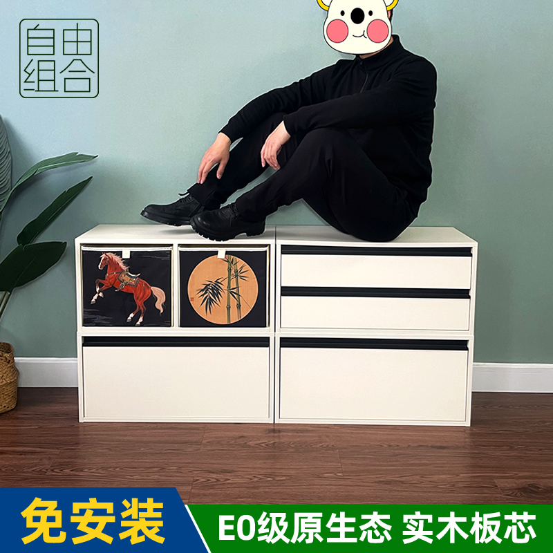 实木书柜电视柜收纳储物柜一体客厅家用落地自由组合格子柜模块柜