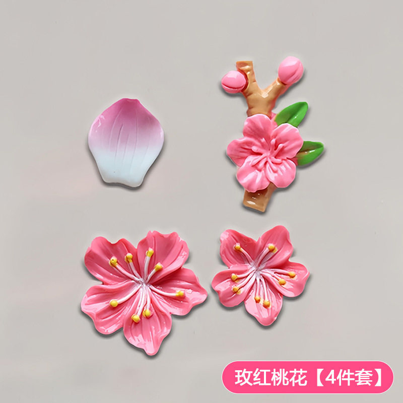 汽车电动车九号仿真桃花3d立体装饰配件遮挡划痕花朵中控台装饰贴