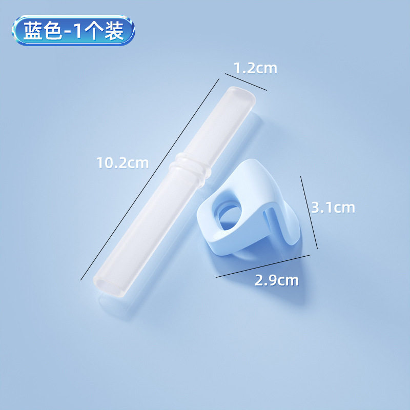 宝宝喝汤神器吸管配件带卡扣婴儿喝粥吸管碗儿童辅食硅胶喝水吸管