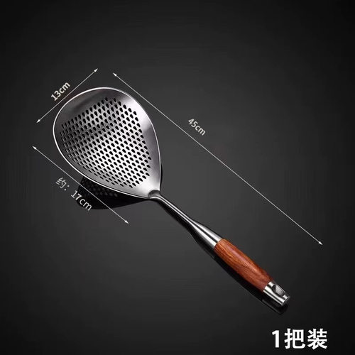 不锈钢漏勺捞面勺捞饺子捞勺油笊篱家用厨房过滤网勺加宽漏勺