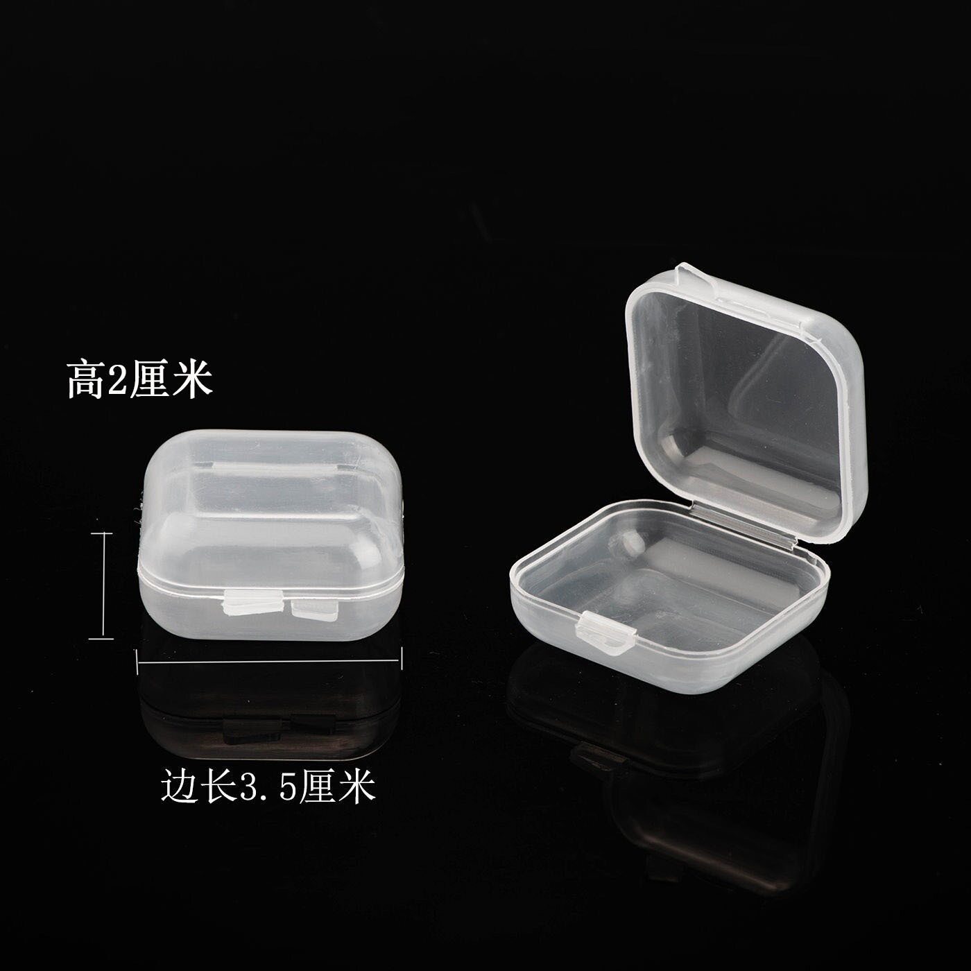 方形透明便携首饰盒耳钉项链耳饰盘彩色小别针美甲收纳盒耳环盒子