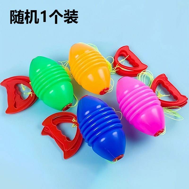 拉拉球儿童玩具拉力球幼儿园亲子互动感统训练器材宝宝男锻炼益智