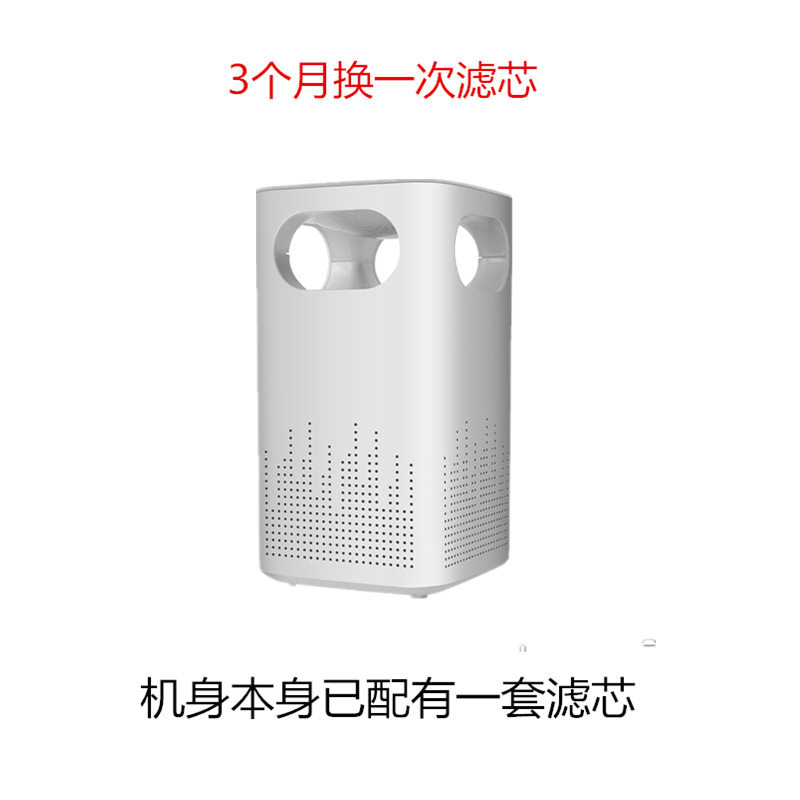 桌面空气净化器迷你办公室小型除甲醛二手烟味负离子卧室智能①