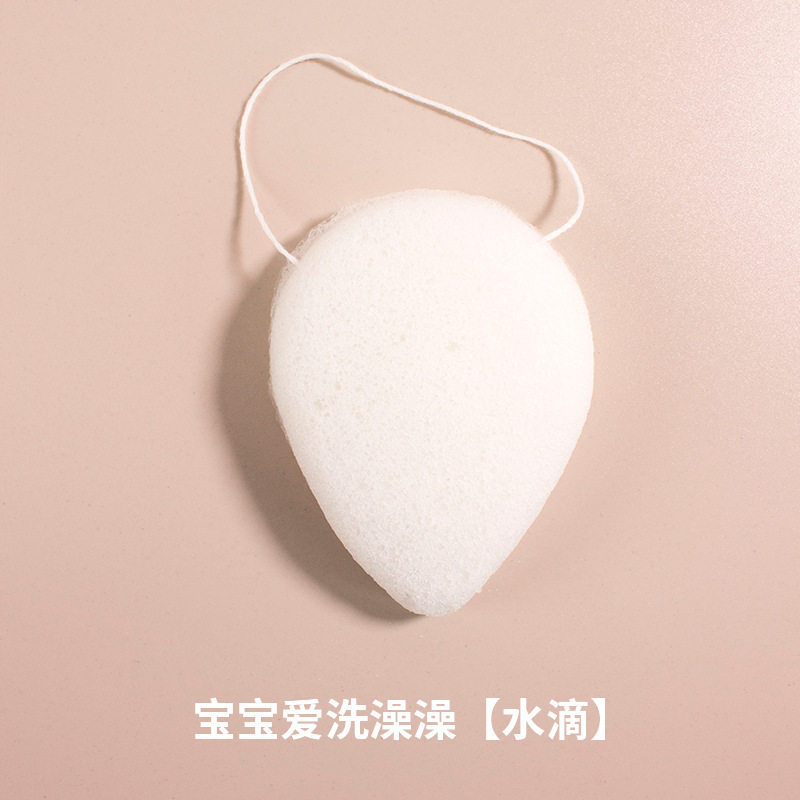婴儿洗澡海绵柔软魔芋扑扑棉家用新生儿洗脸扑儿童搓澡宝宝沐浴棉