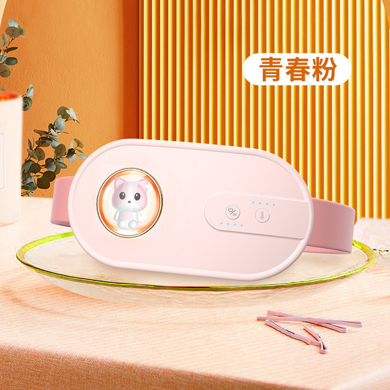 USB充电暖宫带月经痛姨妈神器石墨烯暖宫宝热敷振动护腰暖宫腰带