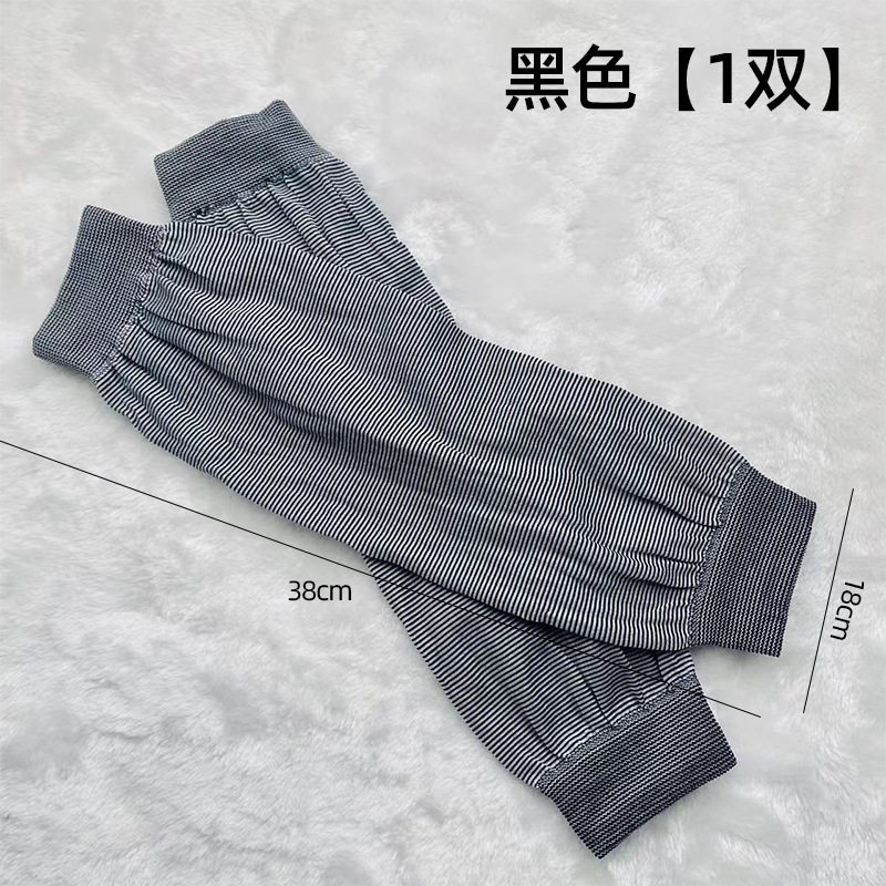 电焊工专用防烫防晒袖套男士夏季工作工地干活防污护袖透气手臂套