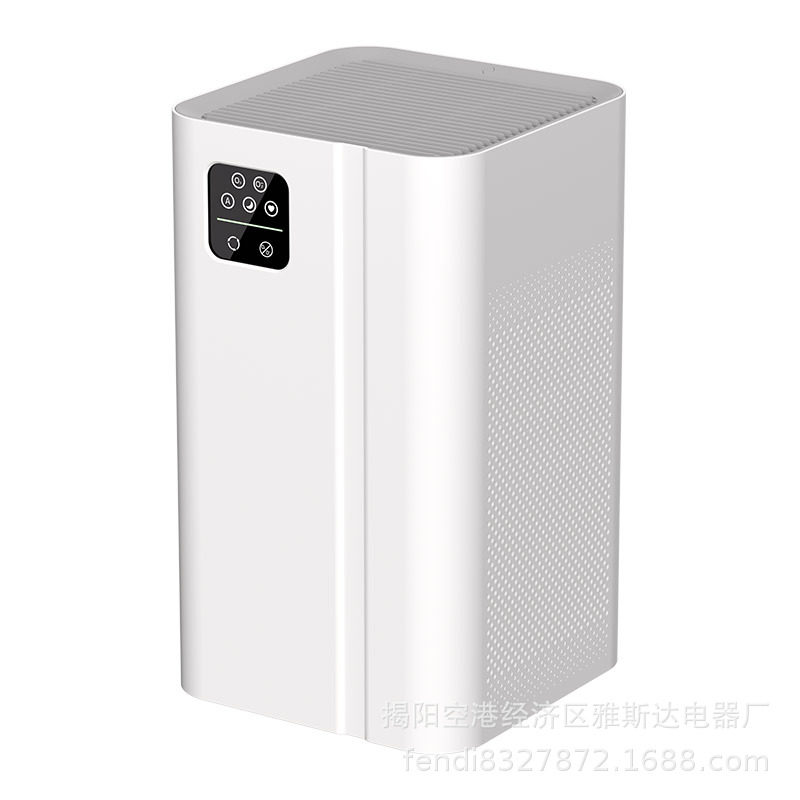 车载净化器负离子空气家用除异味桌面活性炭除宠物异味