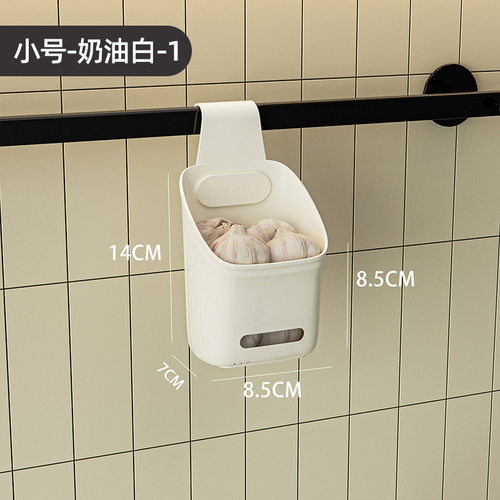 厨房葱姜蒜收纳筐小挂篮置物架浴室吊篮卫生间床边家用置物