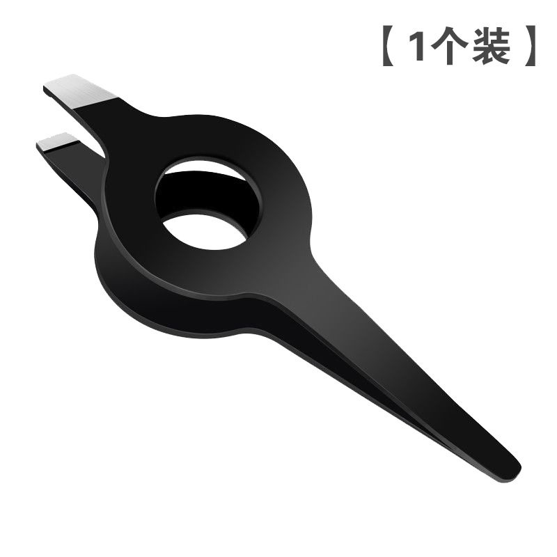 多功能万能镊子夹子不锈钢拔鸡毛拔鸭毛拔猪毛拔鹅毛拔白头发