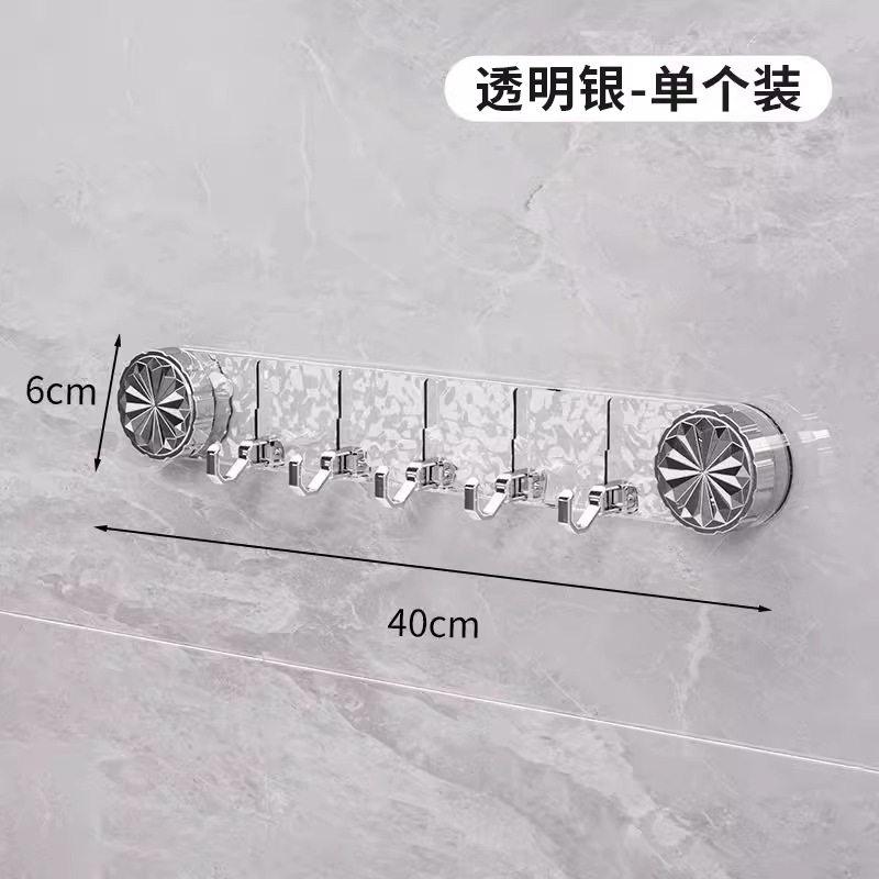 粘钩旋转承重厨房挂钩浴室挂钩免打孔水波纹联排轻奢强力吸盘