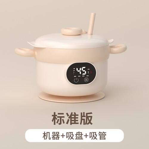 304不锈钢多功能宝宝无线恒温辅食碗保温婴幼儿童吃饭免注水保温