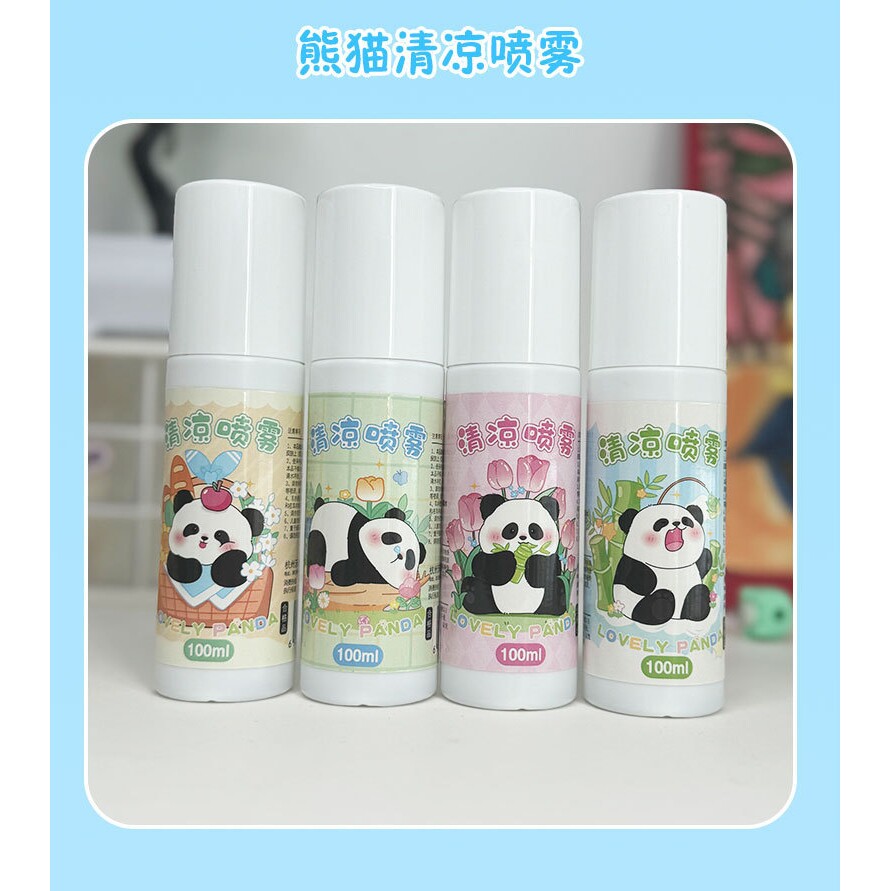 卡通喷瓶清凉喷雾户外运动降温凉喷雾夏日随身便携解暑冰凉喷雾