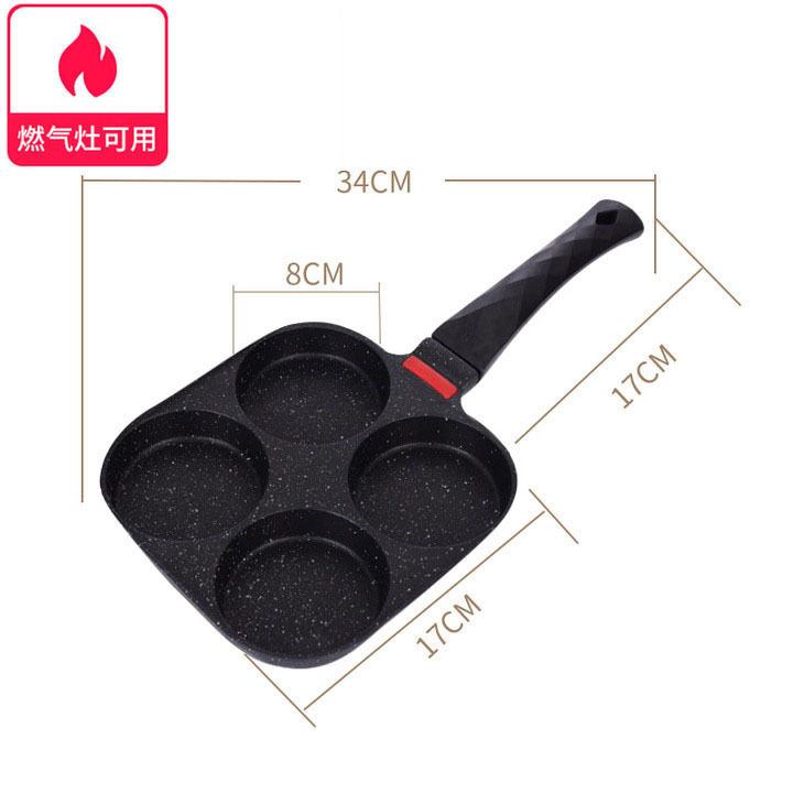 定制带盖早餐煎蛋锅麦饭石不粘锅三合一平底锅鸡蛋汉堡牛排煎锅
