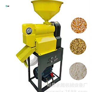 厂家出售家用水稻碾米机自动稻谷脱壳机咖啡豆脱皮机款精米脱壳机