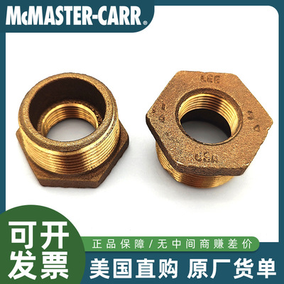 McMASTER-CARR美国麦克马斯特内外螺纹低压黄铜螺纹管件4429K472