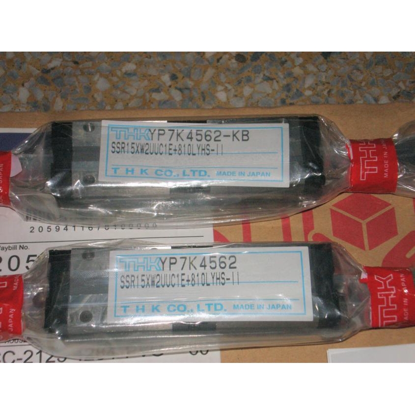 SSR20XW、SSR20XW1UU、SSR20XW4UU+1500L、直线导轨