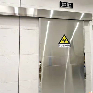X光室放射科用防护铅门 电动推拉射线防护铅门规格多样