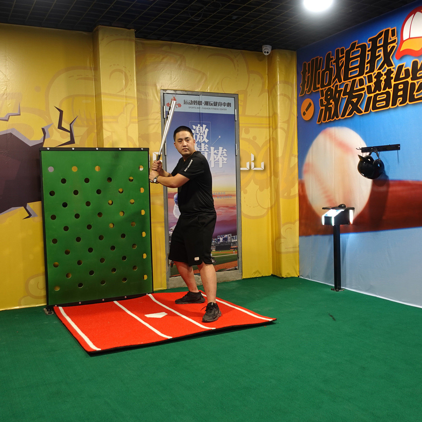 室内VR棒球场AI模拟体验馆互动投影自动发球机运动设备厂家定制