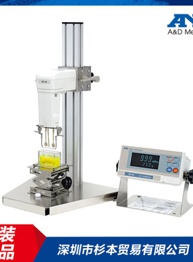 日本AND爱安德 SV-10A 正弦波振动式粘度计 可以很准确测量低黏度