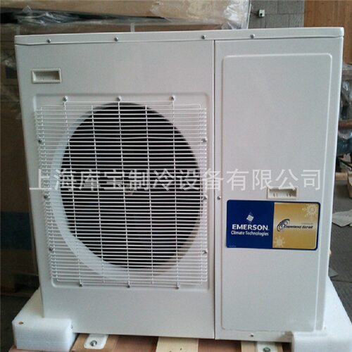 供应低温冷冻库艾默生谷轮原装机组 ZXL 小型箱式空调型冷库机组