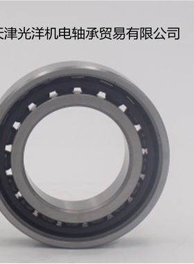 NSK轴承 7210CTYNSULP4 7211C 7212C 7213C 7214C 7215C 7216C