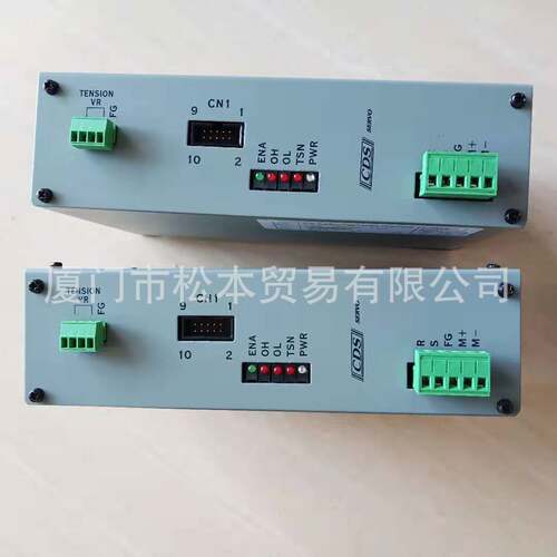 DC SERVOMOTOR DRIVER CDS-0507EC-T-RS