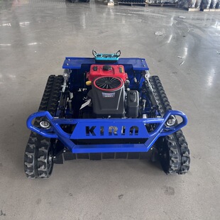 Lawn mower荒地除剪草机 堤坡太阳能光伏园区杂草割草机小型无人