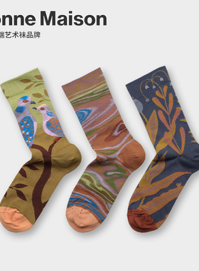 BONNE MAISON法国设计师高端艺术袜子春秋冬彩袜百搭中袜树林长袜