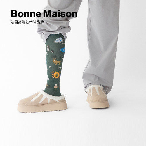 BonneMaison高端艺术袜之极光系