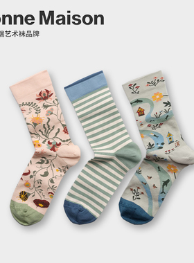 BONNE MAISON法国进口设计师潮牌炸街彩袜河流中袜四季网红短棉袜