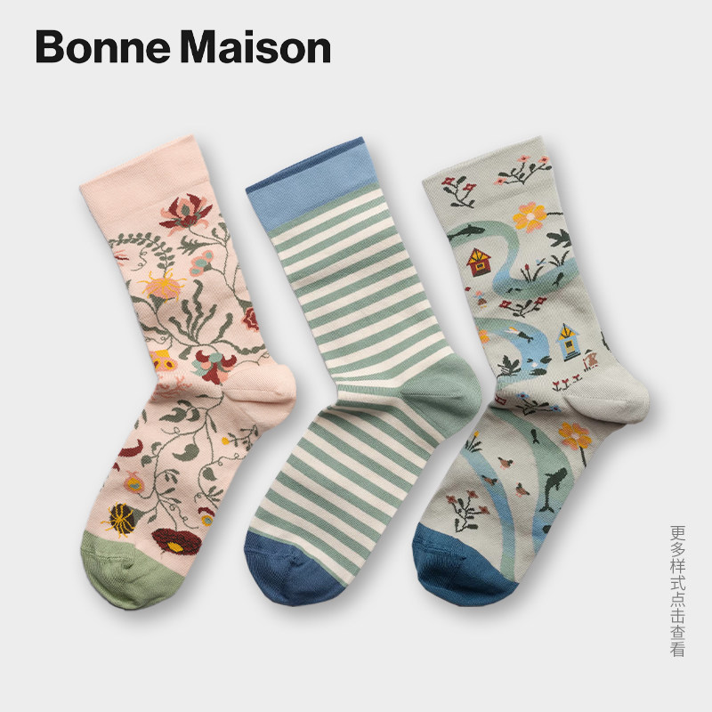 BONNE MAISON法国进口设计师潮牌炸街彩袜河流中袜四季网红短棉袜,女士内衣/男士内衣/家居服,中筒袜,淘宝优惠券,粉丝福利购,淘宝优惠卷