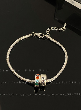 炫彩字母彩钻手链小众高级轻奢配饰清冷甜甜圈简约百搭送闺蜜手饰