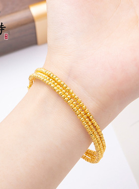 金店同款三生三世弹力三圈手链