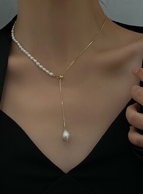 韩版东大门淡水珍珠可调节抽拉项链锁骨链网红气质y形项链女