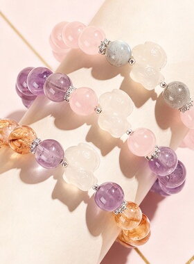 精致马到成功天然紫水晶手链