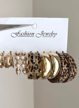 Vintage古着 Leopard pearl string耳饰