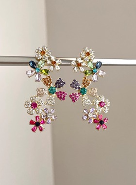 Vintage古着 Rainbow zircon clusters耳饰