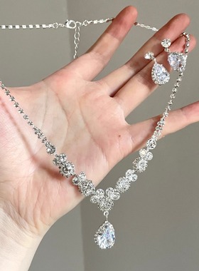 Vintage古着 Silver heart twinkles套装