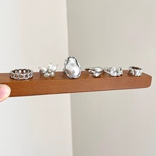 Vintage古着 Design sense liquid metal folds套戒